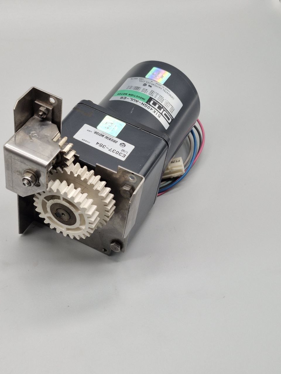 Motor and gear assembly