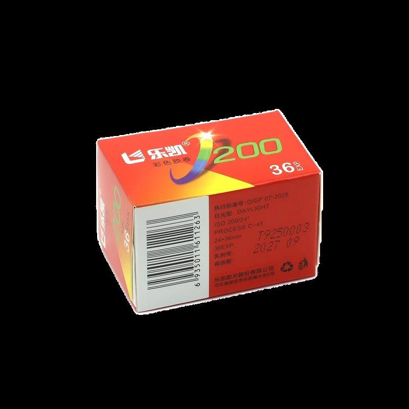 Lucky Film