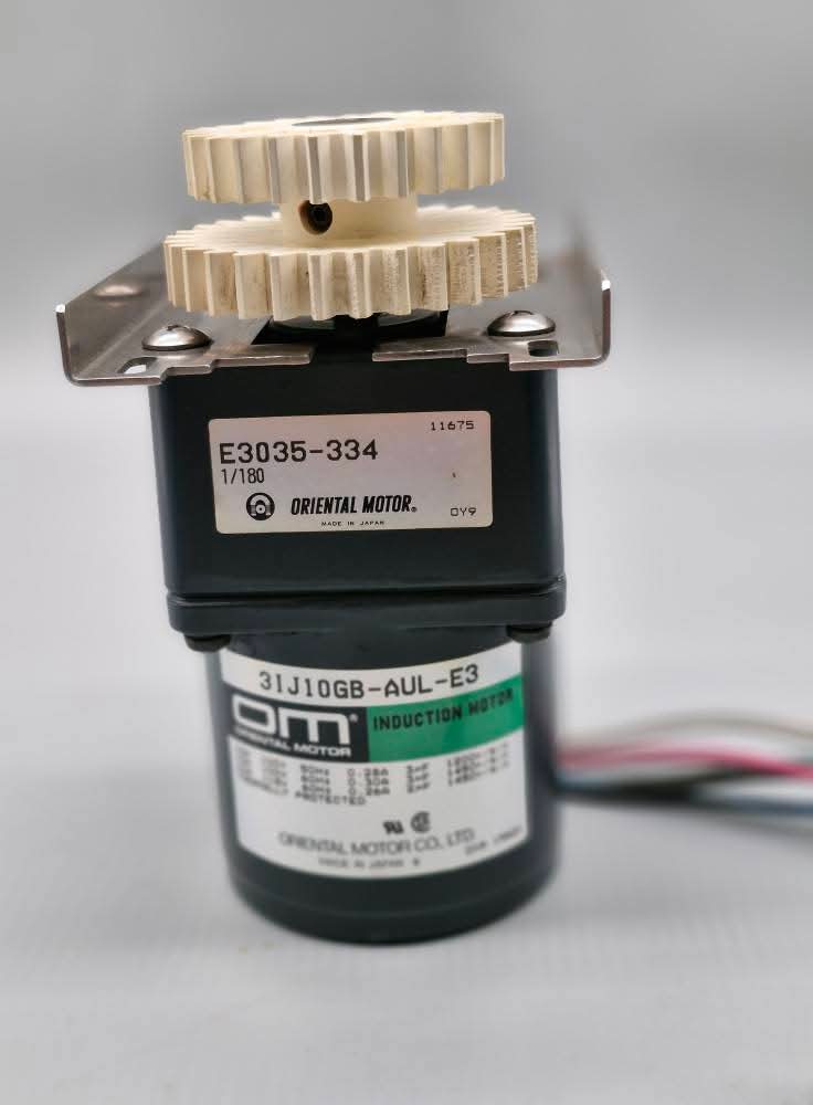 I041712-00 Motor unit QSF V30,V50
