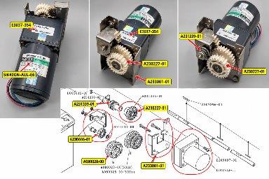 I041713, A233001 QSF V100 MOTOR