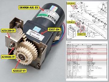 I041713, A233001 QSF V100 MOTOR