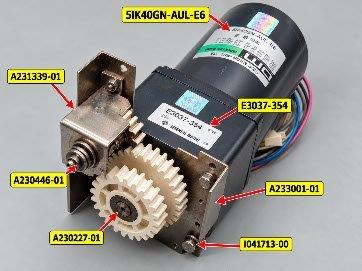 I041713, A233001 QSF V100 MOTOR