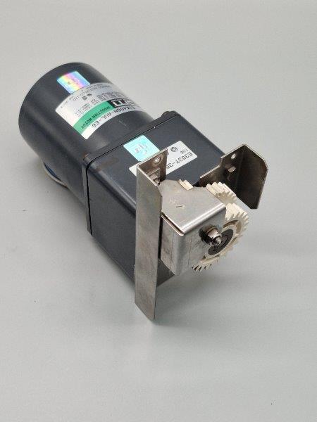 I041713, A233001 QSF V100 MOTOR