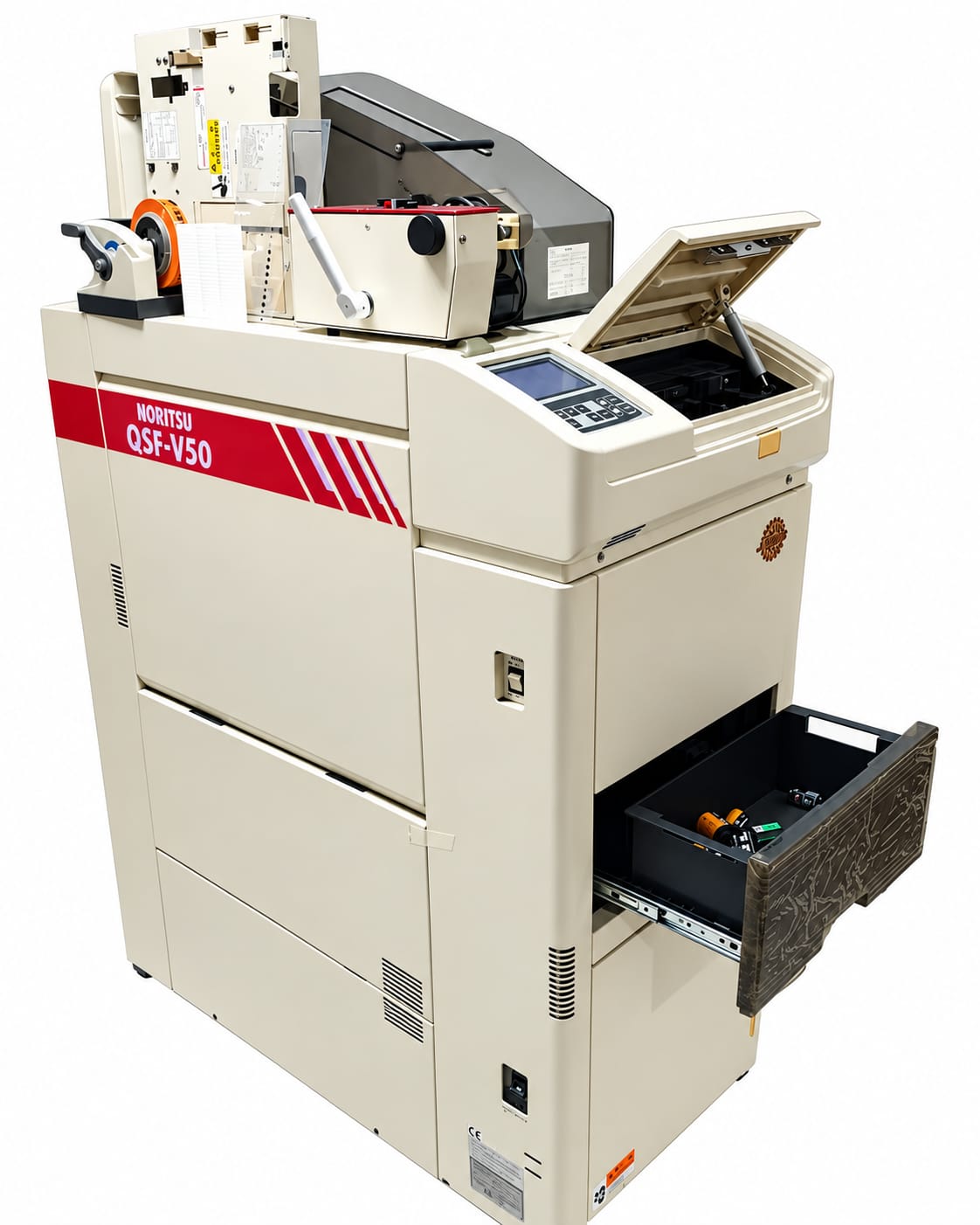 QSF V50